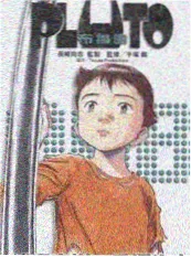 忍者挑战赛 综艺